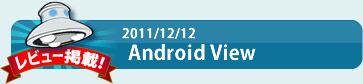 AndroidView
